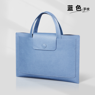 a4手提皮质文件袋定制可印logo高级感大容量收纳防水防火2025新款高颜值资料袋办公室蓝色商务档案袋文件包