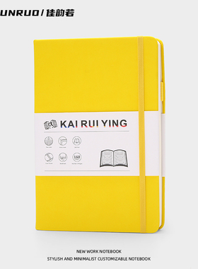a5笔记本本子定制可印logo封面礼盒批发2025年新款高颜值加厚精致高级考研商务工作黄色硬皮绑带横线b5记事本