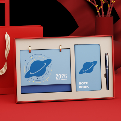 笔记本皮架台历礼盒套装2026年新款桌面定制logo公司广告企业创意摆件计划本办公室桌面马年横款日历工作批发