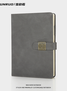 a5笔记本本子定制可印logo封面礼盒套装2025新款高颜值精致高级考研商务简约窗花扣灰色硬皮横线皮质记事本