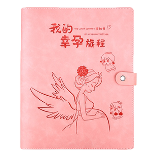 产检报告单收纳册孕检孕期孕妈妈蛇宝宝可折叠高颜值软皮手提包便携资料a4粉色a5收纳本2025新款大容量