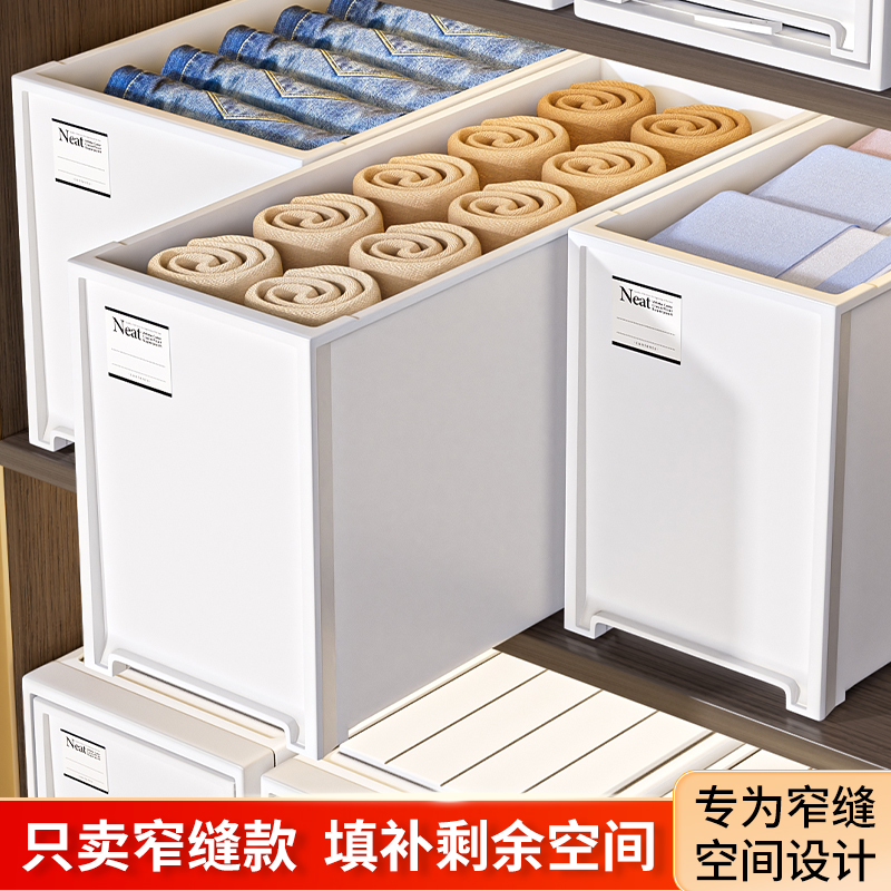 ڲ15.5CM-塾41*15.5*11cm ɺ խ·18.9Ԫ