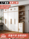 衣柜卧室家庭2025橱柜储物柜小公寓儿童简单组装 衣柜出租衣柜