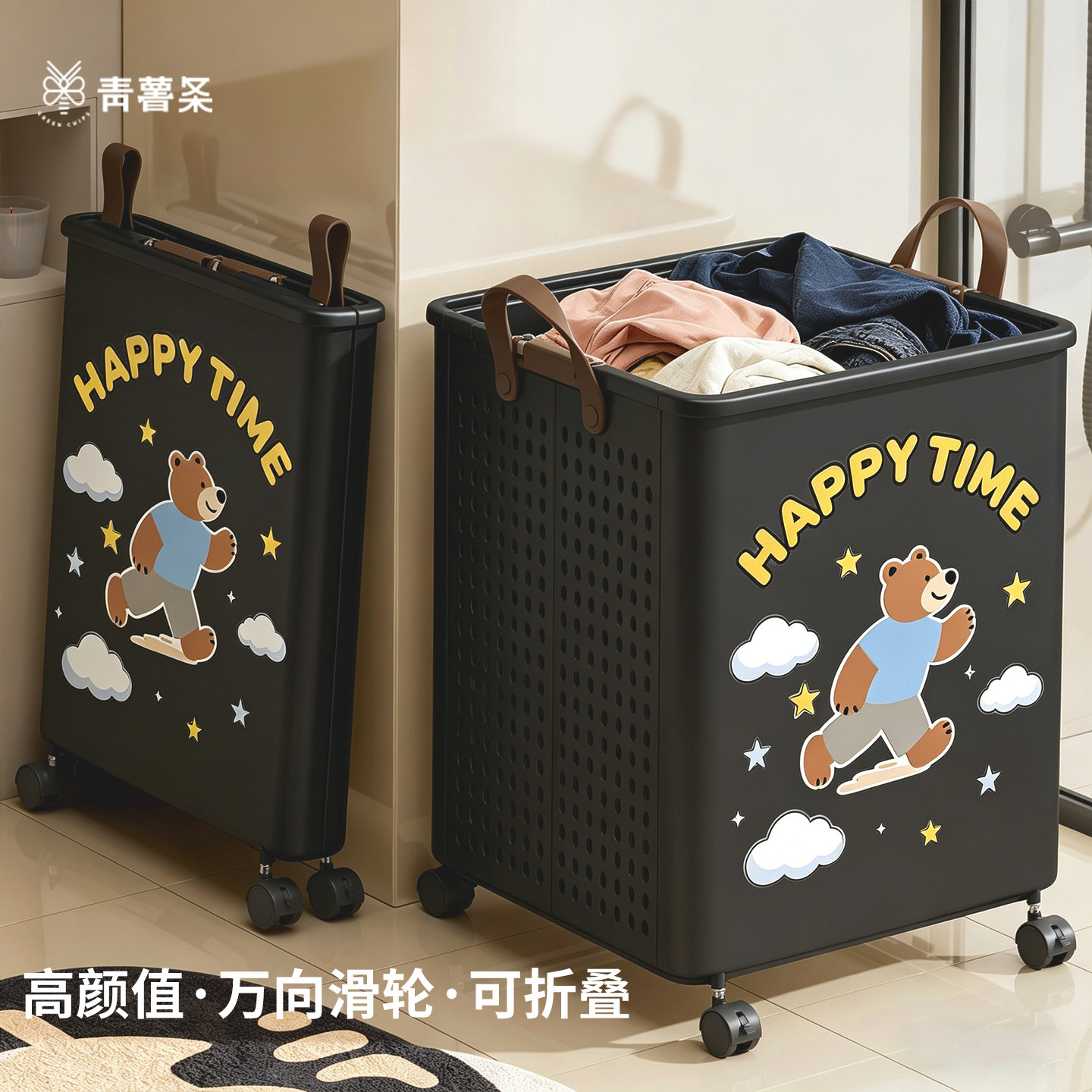 可折叠脏衣篓家用带轮脏衣服收纳筐收纳篮卫生间洗衣筐篮子污衣篮
