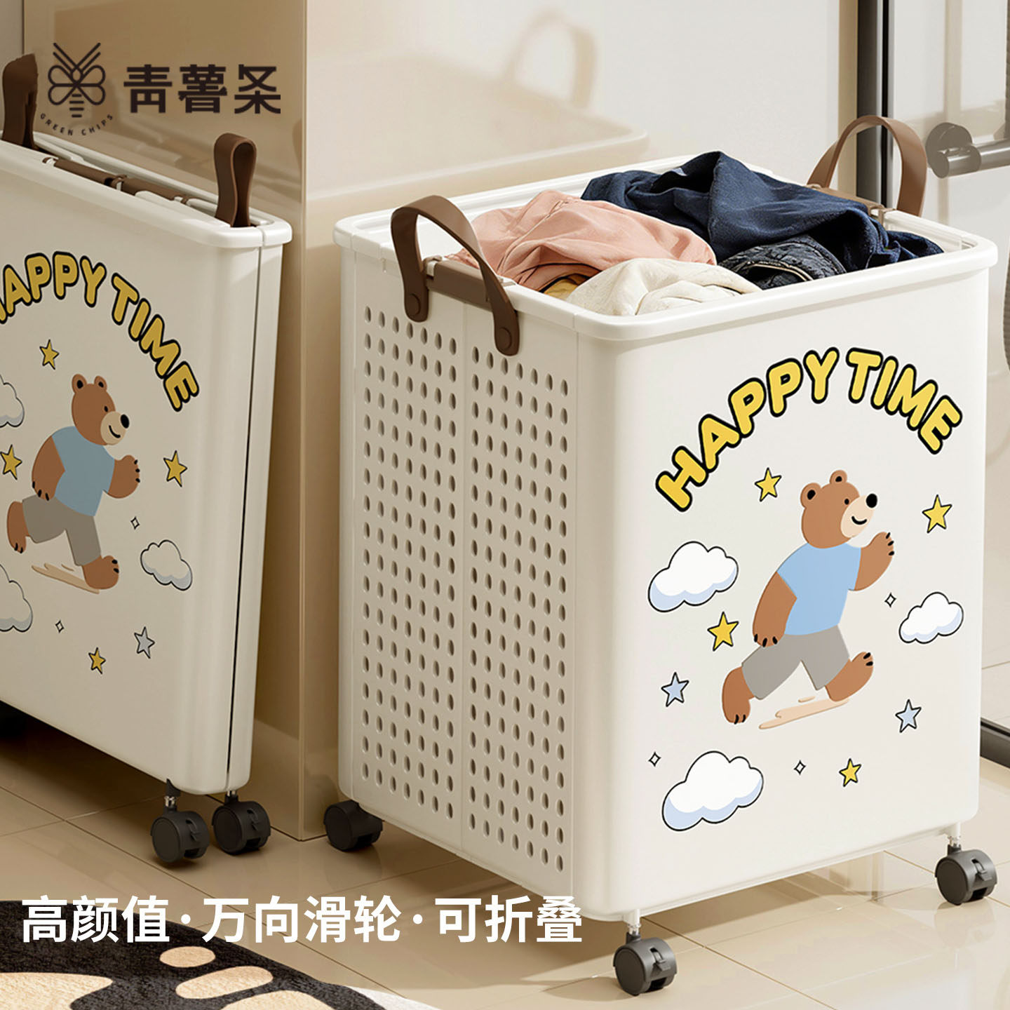 可折叠脏衣篓家用带轮脏衣服收纳框收纳篮卫生间洗衣篮子污衣篮