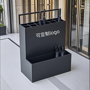 北欧雨伞桶酒店大堂公司商用雨伞收纳架家用门口伞架可定制logo
