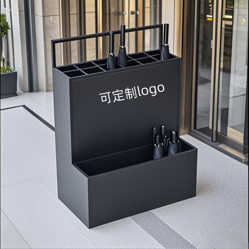 高级雨伞收纳架可定制logo