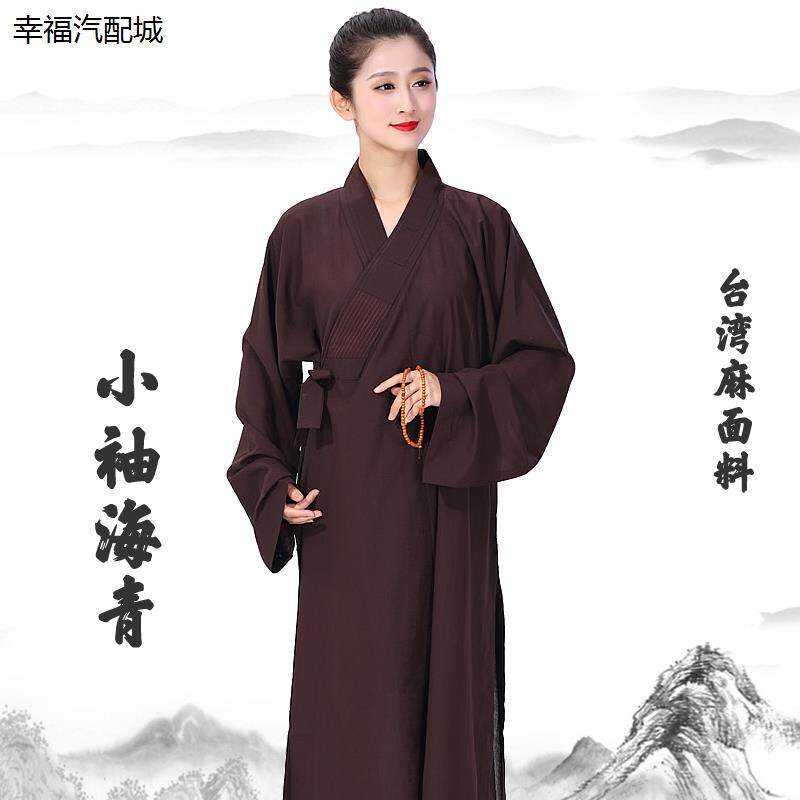 僧服海青居士服男女同款