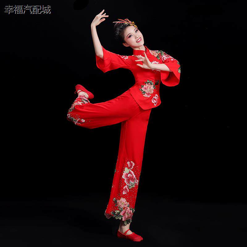 秧歌服演出服女2024年新