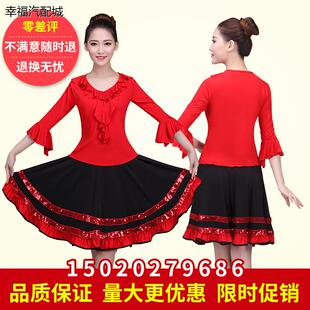 广场舞服装新款跳舞套装短裙中老年成人舞蹈裙红色上衣女夏装套裙