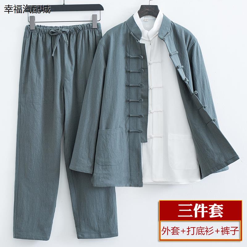 唐装男款棉麻套装三件套
