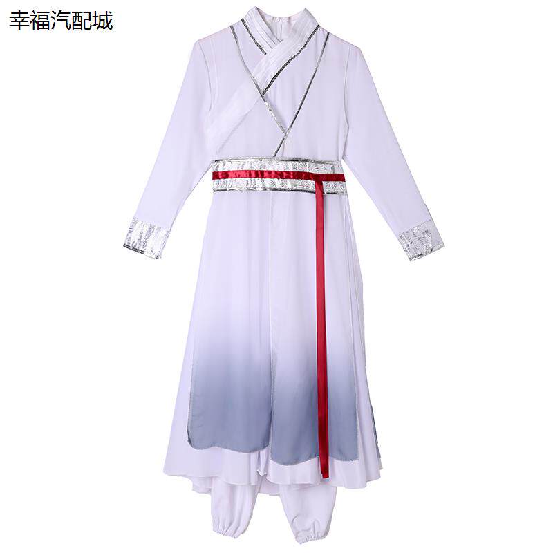儿童国学汉服壮志少年行舞蹈服演出服三字经书简舞少年志表演服