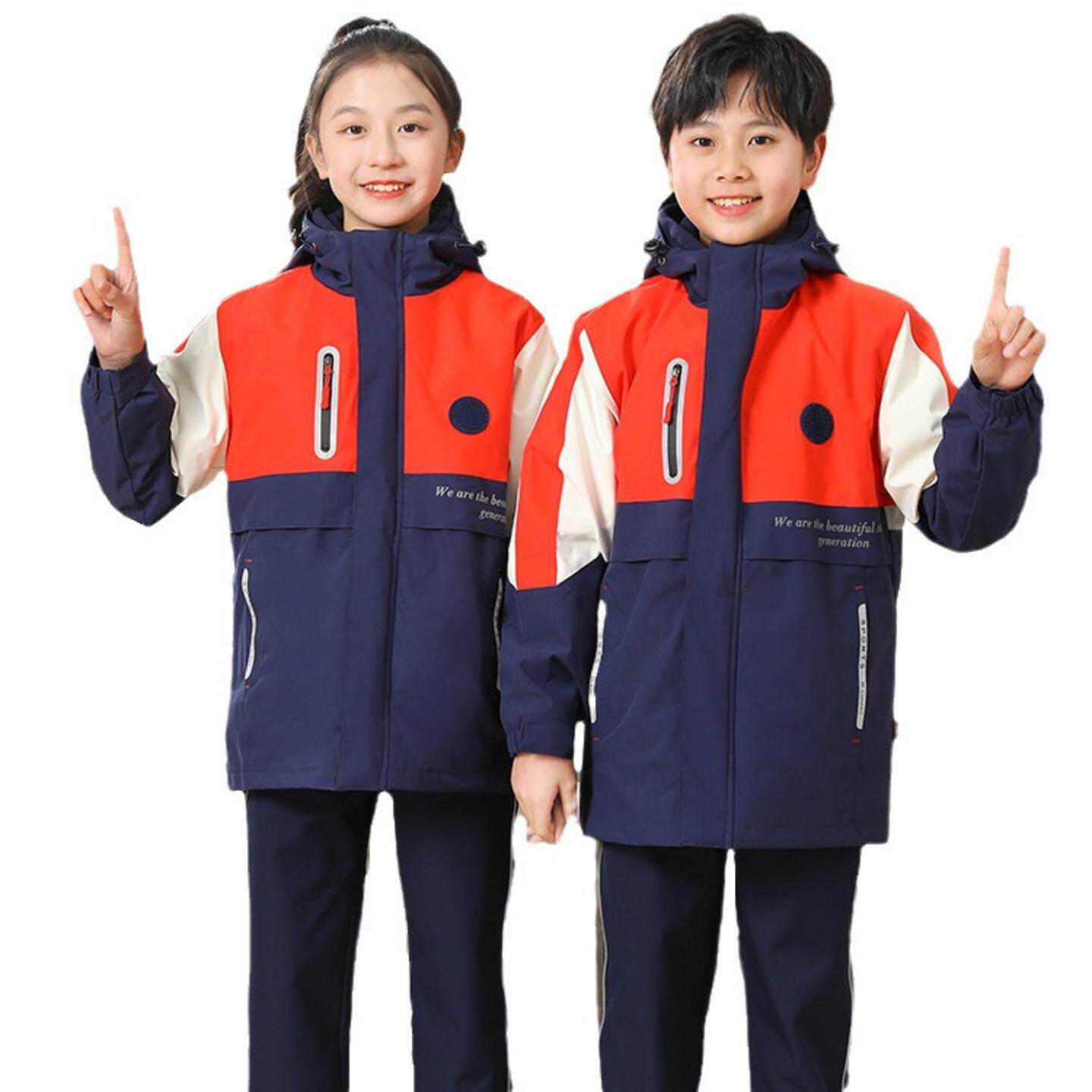 加厚防风中学生冲锋衣外套