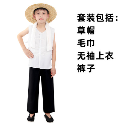 儿童农民村姑衣服草帽阿