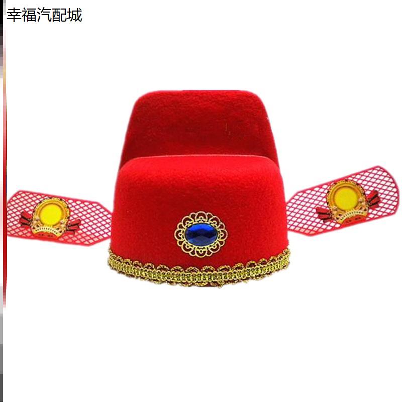 状元帽儿童成人乌纱帽新