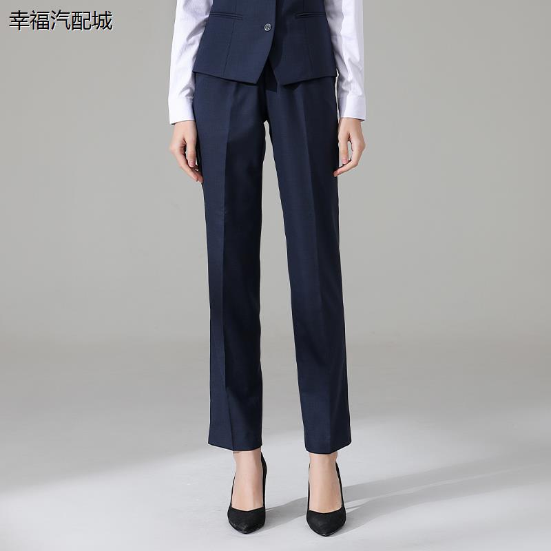 新款光大西裤女工装新行服工