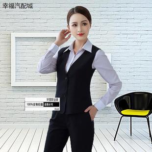 中国工作服马甲女士中行行服西装马夹褂子职业装女式坎肩背心