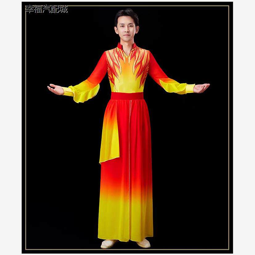 开场舞大摆裙配套男装秧歌服扇子舞服装大气男款伴舞裙当代舞套装