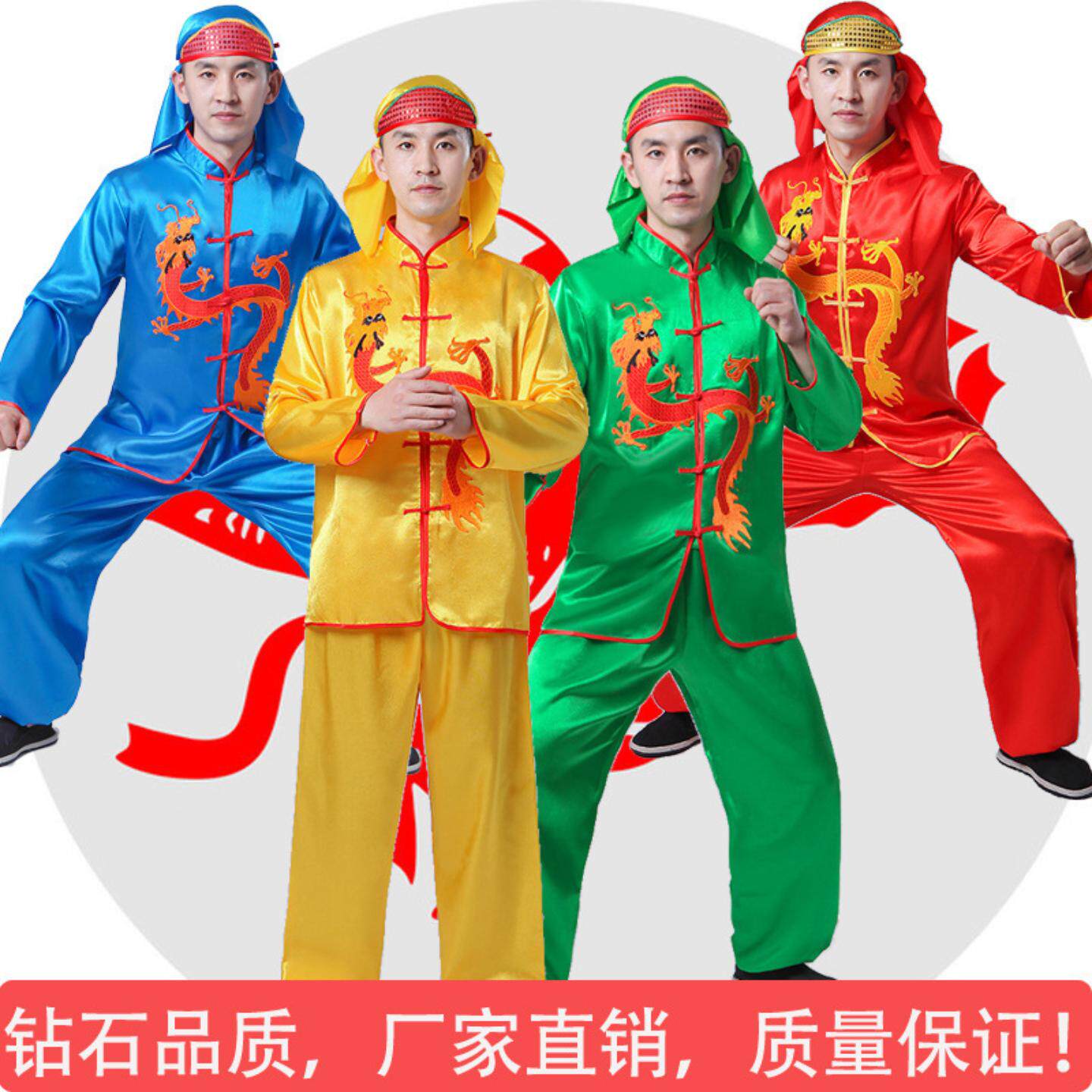 男士民族风广场舞演出服