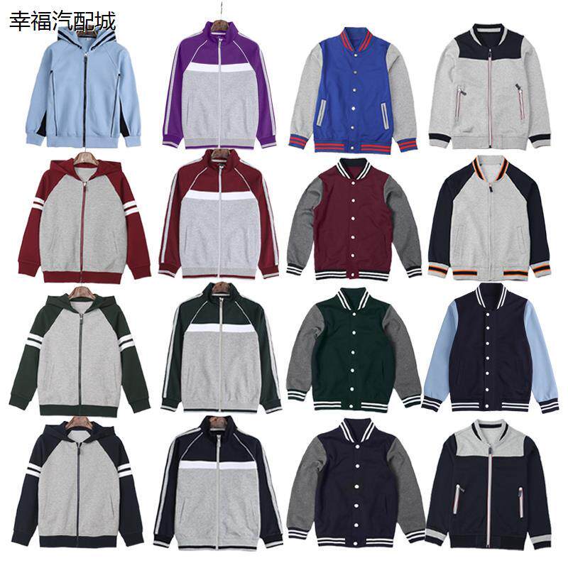 儿童运动套装女裤子男童棒球服外套墨绿枣红灰色春秋中小学生校服