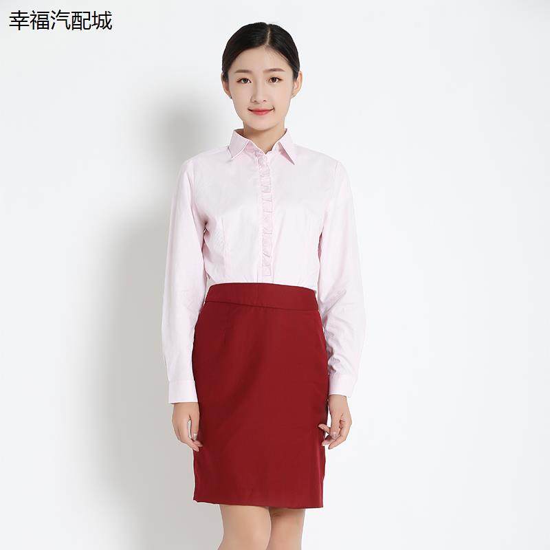 兴业银行工作服夏女士衬