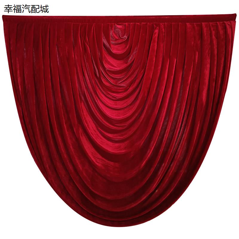婚庆丝绒背景布幔舞台半
