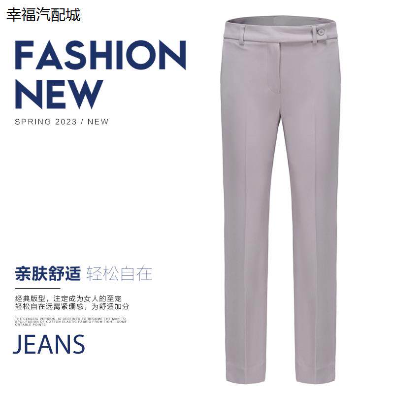 2024新款招行行服工装西裤女灰色工作服直筒长裤九分裤