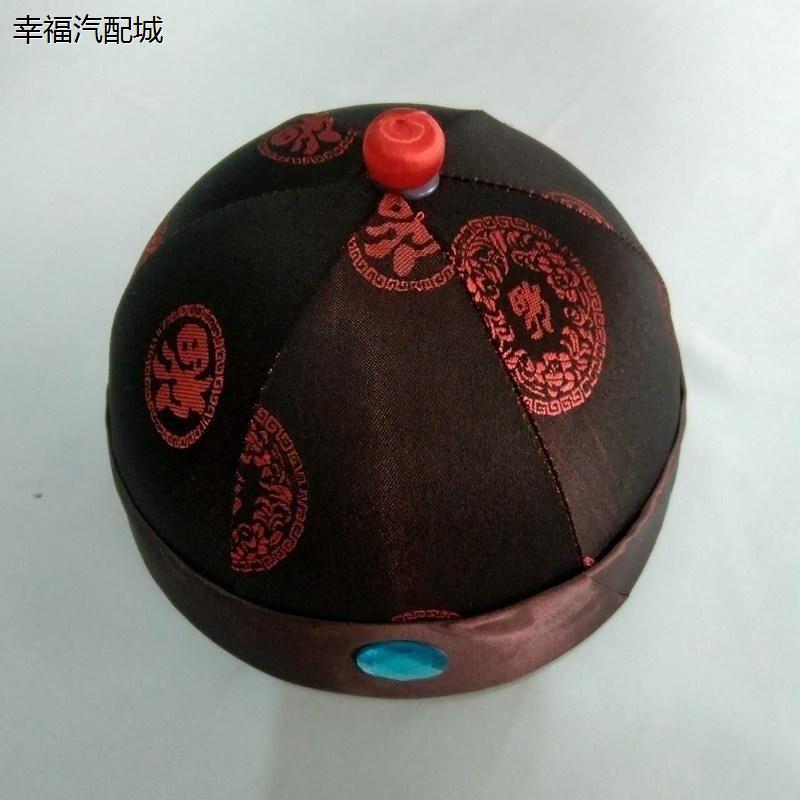 民国地主帽古装帽子男清