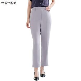 招行春夏行服裤子女新款银行灰紫色工作服九分裤直筒长裤