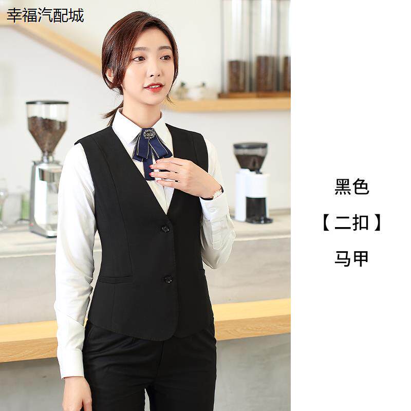 春季职业马夹套装女酒店银行工作服制服服背心马甲公司正装工作服