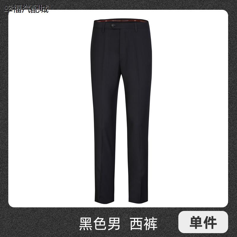 工作裤春夏新款商务正装西裤