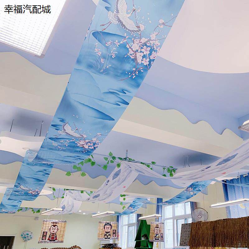 纱幔装饰防水布料婚庆背