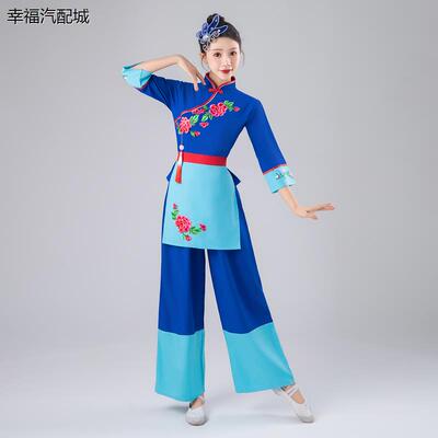 采茶舞演出服装村姑田间