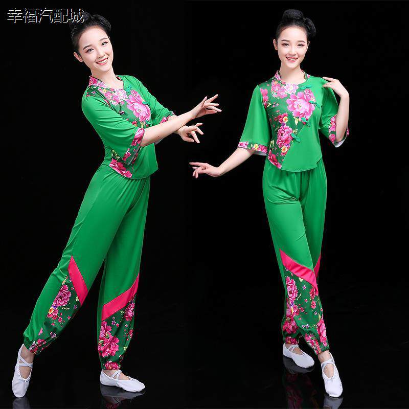 秧歌服女民族风成人广场