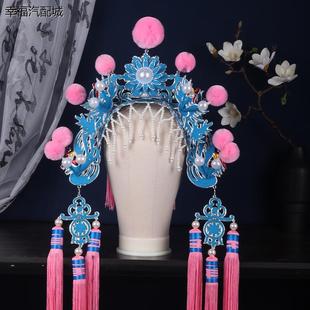 京剧戏曲宫女演出头饰 过桥帽子 女额子 戏剧盔头小过桥过梁