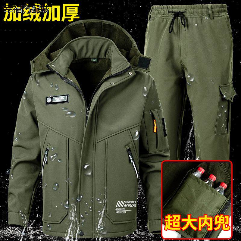 防风骑行服机能冬季冲锋衣男款战术军旅服装外套装工装骑行夹
