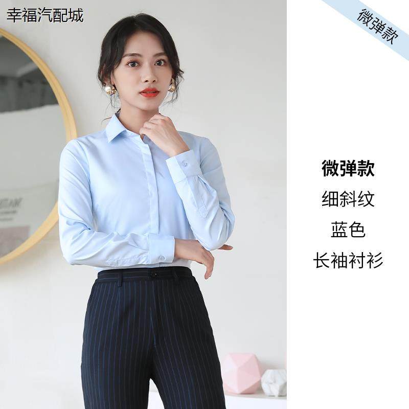 夏季新款银行工作服行服
