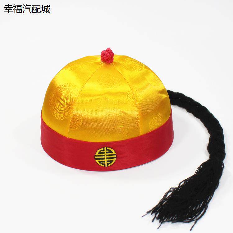 唐装地主帽男皇帝新郎官