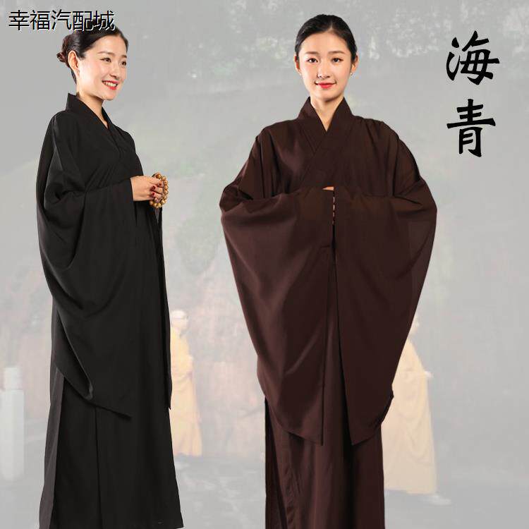 高档海青居士服女款僧衣