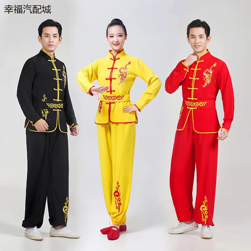 武术服装刺绣龙男女练功