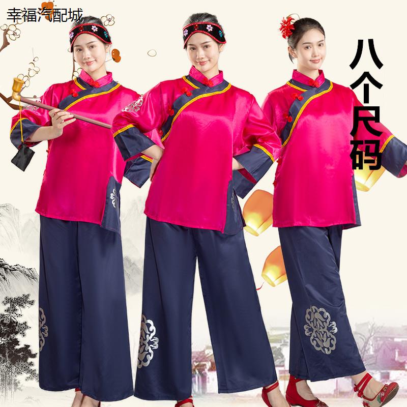 戏剧古装演出服老媒婆套