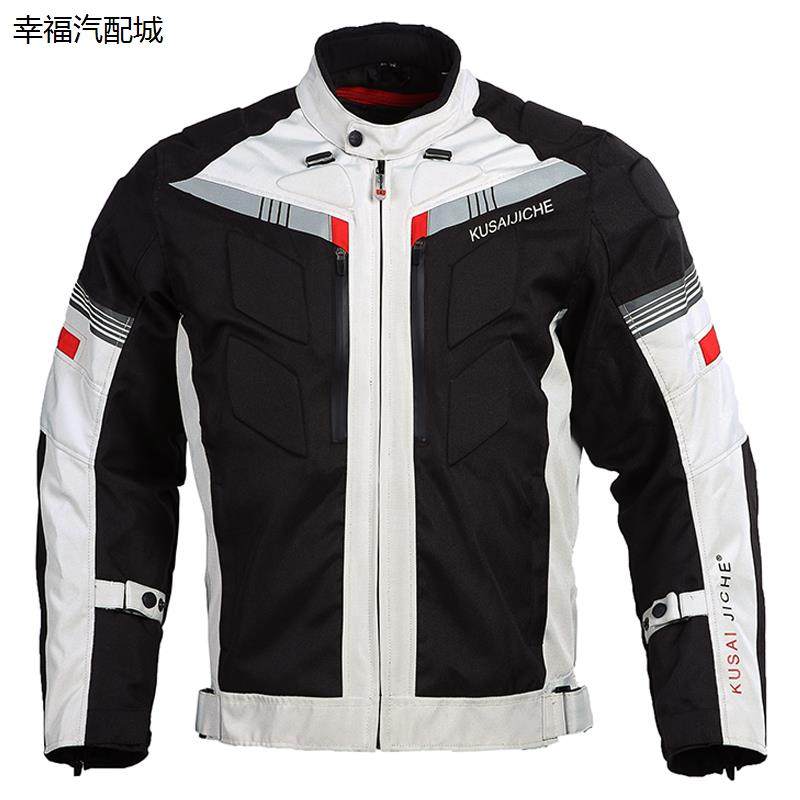 骑行服男摩托车防泼水秋冬保暖套装四季加棉赛机车防风防摔拉力服