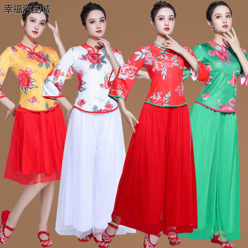 2024春夏广场舞服装新款