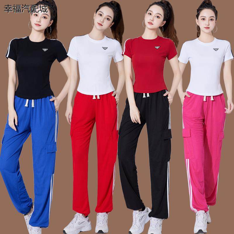 杨丽萍广场舞运动套装夏季团体跑步健身跳操服大码跳舞衣服曳步舞,运动/瑜伽/健身/球迷用品,广场舞套装,淘宝优惠券,粉丝福利购,淘宝优惠卷