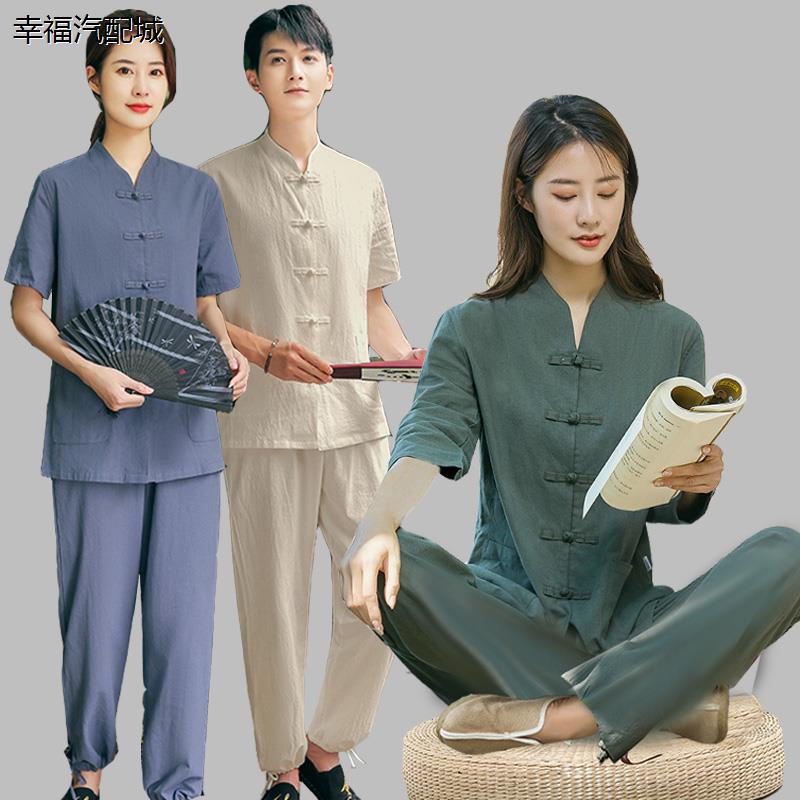 禅修居士服女佛系寺庙挂