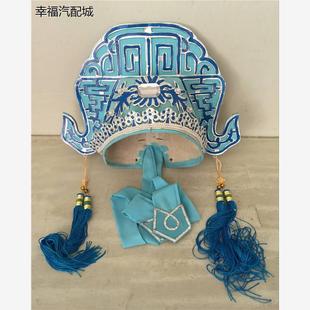 梁山伯帽子祝英台帽子小生头饰盔头豫剧京剧黄梅戏越剧戏曲戏剧