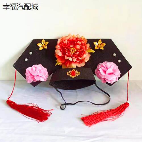旗头清朝头饰宫廷成人表