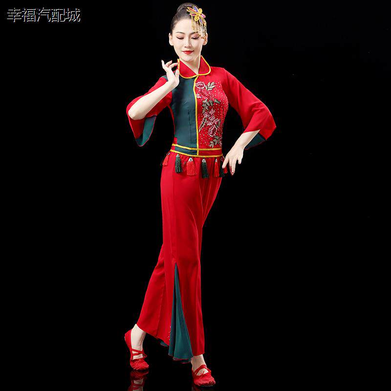 秧歌服女2024新款民族风