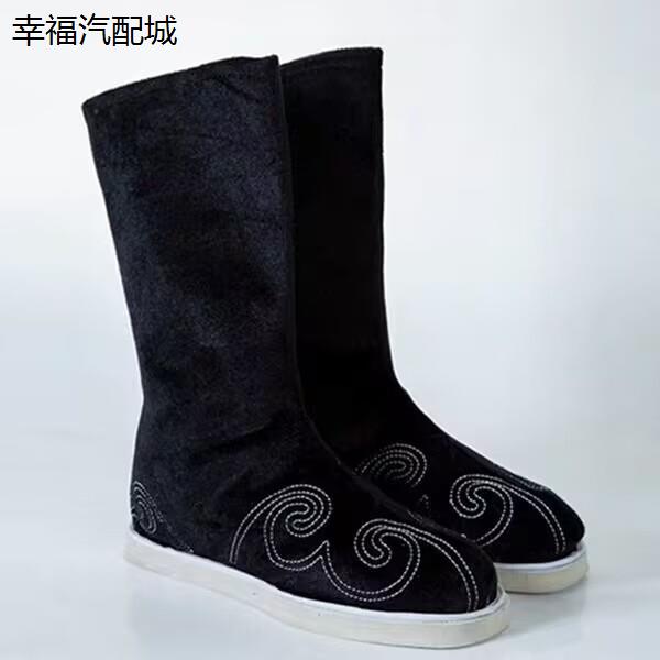 古装汉服靴子成人黑色男