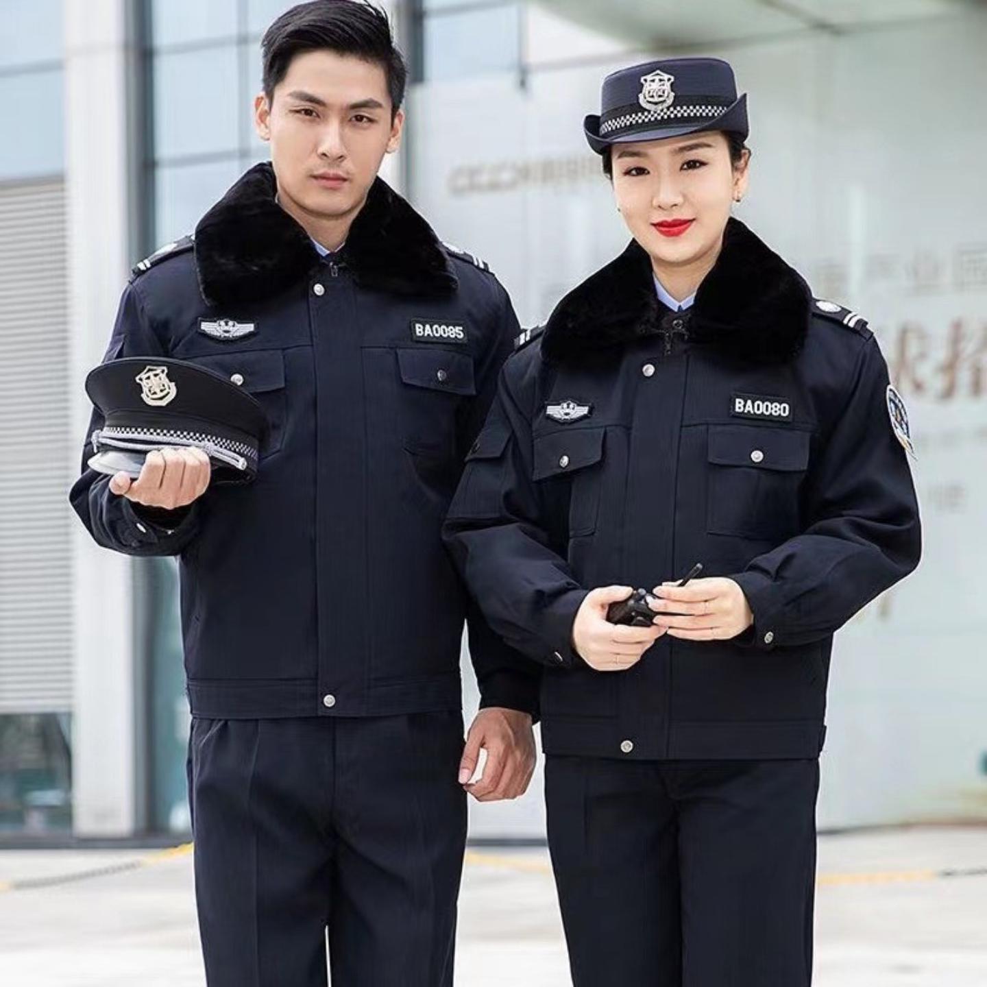 保安冬装加厚冬季多功能大衣防寒工作服执勤保安制服棉衣套装男女